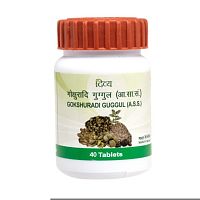 Гокшуради Гуггул (Goksuradi Gugglu) 40 табл., Patanjali